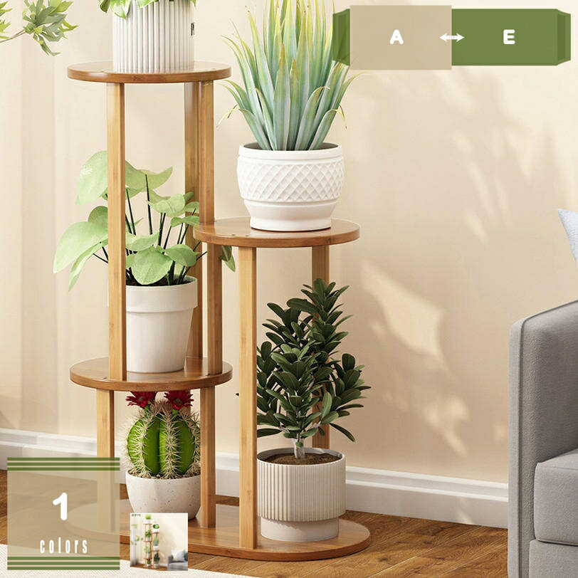 500円OFFクーポン フラワースタンド 花台 室内外兼用 プランタースタンド 園芸ラック 観葉 植物 花棚 リビングルームバルコニーグリーンディルフラワーポッ...