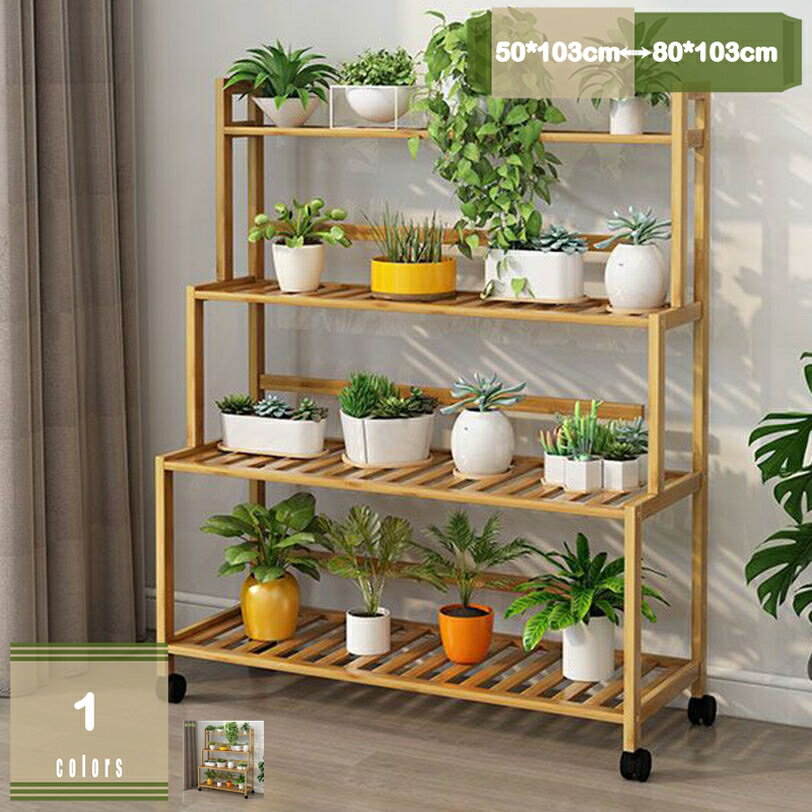 1000円OFFクーポン フラワースタンド 観葉植物 ガーデニング プランタースタンド 花台 室内 屋外 プラ..