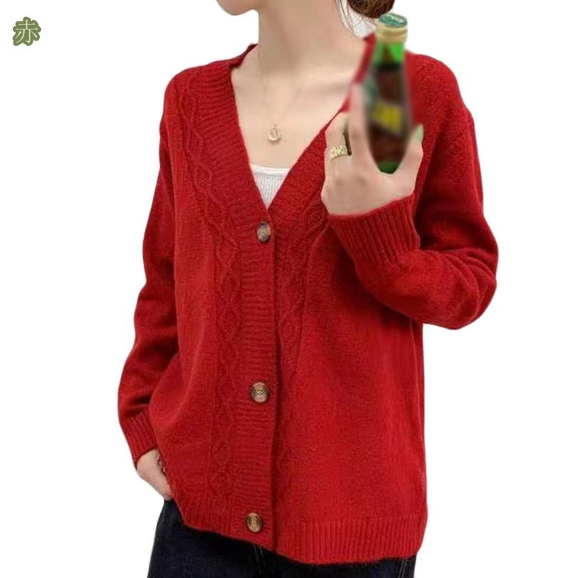 1000円OFFクーポン カーディガン レディース 秋冬 きれいめ 制服 ショート 事務服 長袖 洗える 通勤 オフィス 企業 ユニフォーム 大きいサイズ 小さいサイズ 前開き ol Vネック 長袖 無地 紫外線対策 カーデ 羽織り アウター 春夏 春服 夏冷房対策 mysco