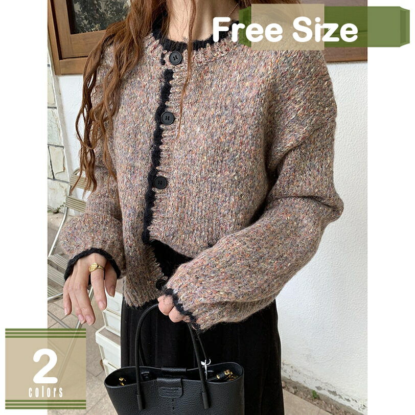 ニット レディース トップス カーディガン 春 ニットトップス 長袖 セーター クルーネック 大人トップス 秋冬 秋 洗える 体型カバー 細見え 着回し 女の子 美ゆる 可愛い おしゃれ カジュアル フォーマル 通勤 通学 オフィス mysco
