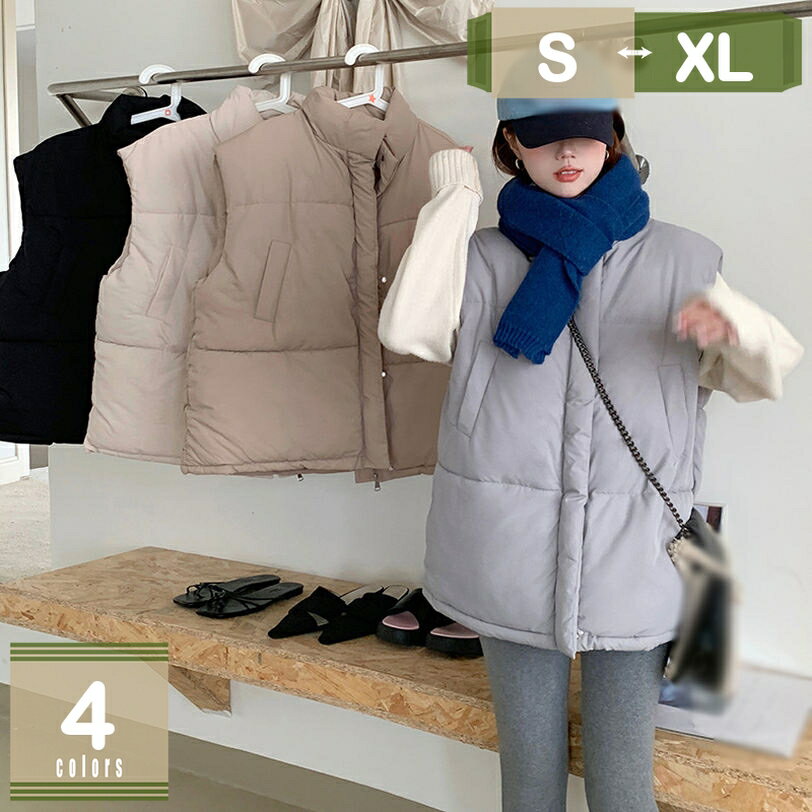 500円OFFクーポン 中綿ベスト ベスト レディース 防寒 アウター 軽量 保温 インナーベスト 秋 冬 春 暖..