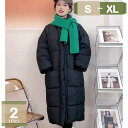 780円OFFクーポン ダウン ベンチコート コート ロングダウンコート 冬コート可愛い アウター カジュアル 服 おしゃれ ファッション 冬服 秋冬 保温 軽量 着痩せ だうんじゃけっと レディース 防寒服 普段着 体型カバー 中綿コート mysco