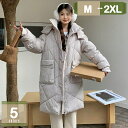 780円OFFクーポン フード付 ロング コート レディース ダウンコート 中綿入り ダウンジャケット 冬服 防寒着 あったか 大きいサイズ Aライン 体型カバー ゆったり おしゃれ エレガント アウター 着痩せ レディースファッション mysco