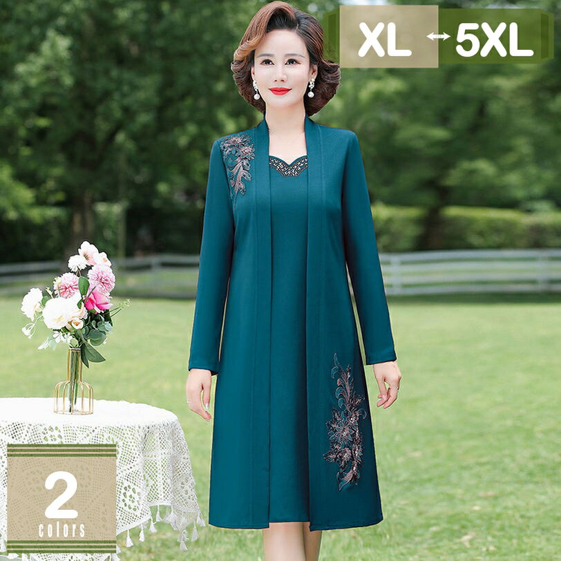 スーツ レディース ジャケット ワンピース セレモニースーツ フォーマル ドレススーツ 花柄レース パーティー お呼ばれ 二次会 披露宴 美人 アンサンブル 母 ママスーツ 事務服 ビジネス用 面接 無地 セット 春 夏 秋 着回し mysco