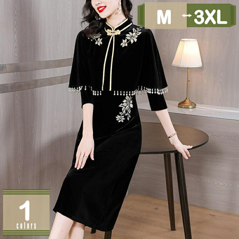 1000円OFFクーポン レディース ワンピース ジャケット スーツ フォーマル セットアップ ブレザー 2点セット 入園式 卒業式 卒園式 通勤 発表会 テーラードジャケット就分袖 タイト フォーマルスーツ ワンピーススーツ 上下 スリム 事務服 結婚式 mysco