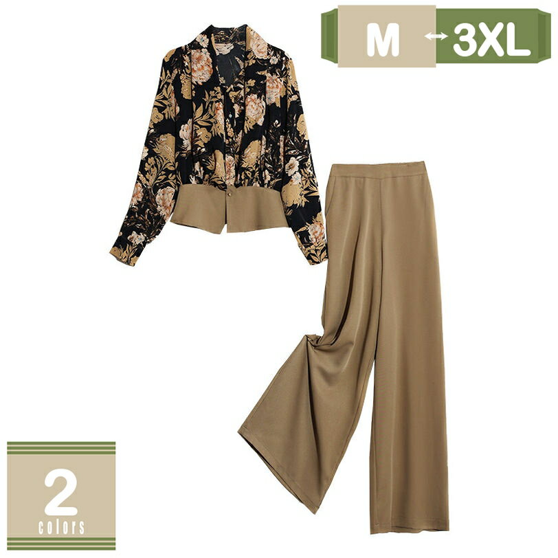 1000円OFFクーポン レディース シャツ ワイドパンツ セットアップ ブラウス 2点セット ロングパンツ トップス パンツスーツ 上下セット ガウチョパンツ プルオーバー ズボン パンツドレス カジュアル ゆったり フォーマル 長袖 春夏秋 フォーマル mysco