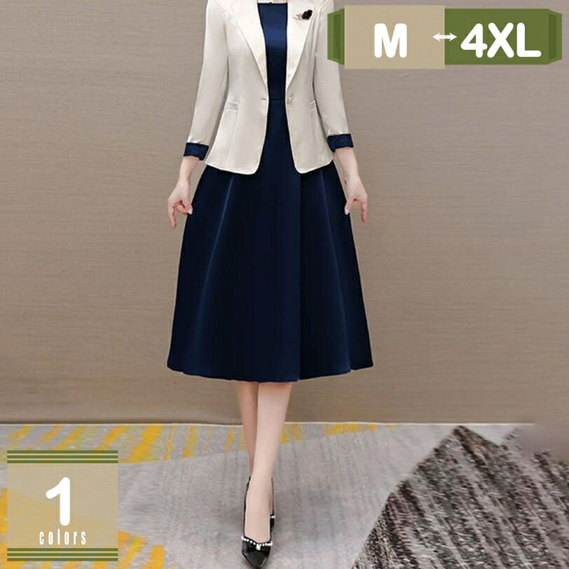 1000円OFFクーポン セットアップ スーツ レディース ドレススーツ ママ フォーマル 大きいサイズ タイト 2点セット セレモニー 入園式 入学式 卒業式 卒園式 母 結婚式 袖あり ワンピース ビジネススーツ 上下セット パーティードレス 披露宴 mysco