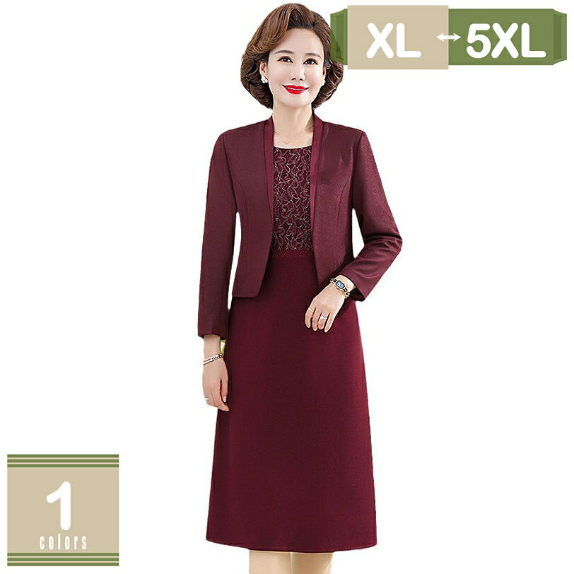 ������ ��ǥ����� ���줤�� ���åȥ��å� ���󥰾� Ĺµ �ս� �����ȥ��ԡ��� ���쥬��� ���� �뺧�� �̶� �ե����ޥ� ��䤻 ���ؼ� ´�ȼ� ���㥱��...