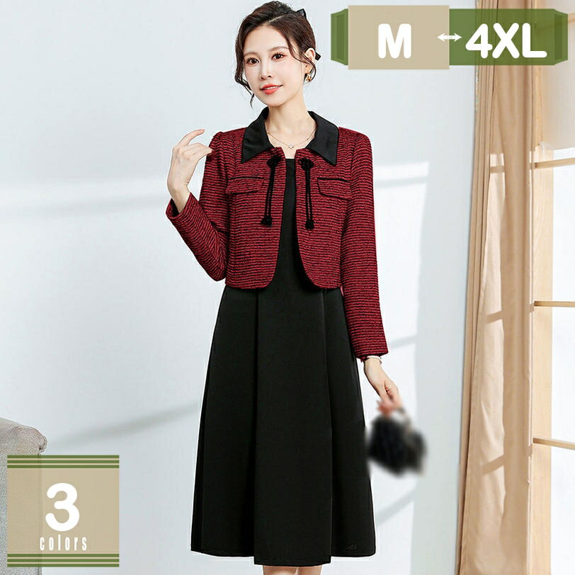 1000円OFFクーポン レディース ワンピース ジャケット スーツワンピース フォーマルワンピース セットアップ ブレザー 2点セット 入園式 卒業式 卒園式 通勤 発表会 結婚式 入学式 スーツ セレモニースーツ ドレス ワンピーススーツ フォーマル mysco