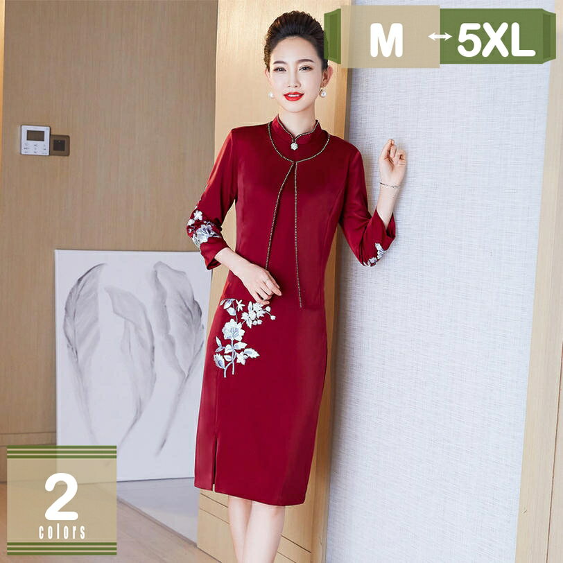 ��ǥ����� �ե��å���� �ɥ쥹������ ������ 2�����å� ������ �礭�������� ���ؼ� ´�ȼ� �ӥ��ͥ� �ե����ޥ� ´�༰ ���༰ ���޻� ���ܻ��� �����...