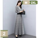 1620円OFFクーポン セットアップ レディース 2点セット パンツスーツ ワイドパンツ ガウチョパンツ ブラウス パンツドレス 上下セット カジュアル 通勤 結婚式 フォーマル お呼ばれ フリル 格子柄 着痩せ 洗える 大きいサイズ ゆったり パーティ mysco