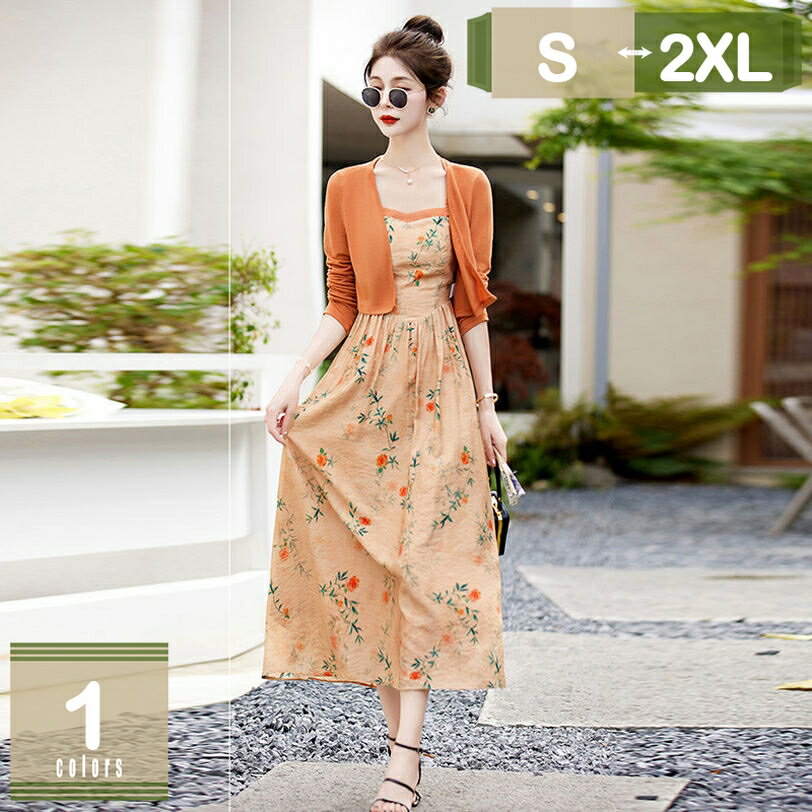1000円OFFクーポン 着回し 美人 アンサンブル スーツ レディース ミセス ワンピーススーツ ママ ドレス フォーマル セレモニースーツ ママスーツ フラワー 大きいサイズ 入園式 入学式 卒業式 卒園式 結婚式 ワンピース カーディガン セット 礼服 mysco
