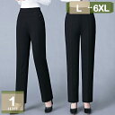 777円OFFクーポン ダウンパンツ レディース 中綿入りパンツ ダウン スリム 裏ボア 細身 ダウン スキニー ハイウエスト ストレッチ 中綿パンツ 軽量 保...