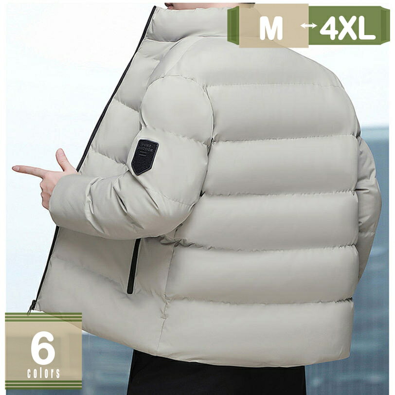 メンズコートNo.30