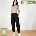 500円OFFクーポン ダウンパンツ レディース 秋冬 ボトムス アウトドアウェア 暖パンツ 暖かい 防風 カジュアル 防寒 ダウン 厚く 中綿 あったかパンツ...