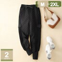 500円OFFクーポン アウトドア 防寒パンツ 中綿パンツ レディース ダウンパンツ ボトムス キルティングパンツ ズボン トレッキングパンツ ウォーキング パ...