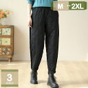 500円OFFクーポン ダウンパンツ レディース 防風 ロング丈 スリム ボトムス 冬 あったかパンツ 軽い 中綿パンツ 防寒 ズボン パンツ 長ズボン イージ...