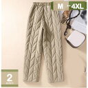 777円OFFクーポン キルティングパンツ レディース キルティング パンツ 秋冬 ダウンパンツ 中綿パンツ 後ろウエストゴム 中綿 ズボン パンツ チノパンツ...