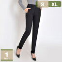 777円OFFクーポン ダウンパンツ 防寒 パンツ レディース ダウン入りパンツ 厚手 撥水加工 ロングパンツ スキニーパンツ 防寒パンツ アウトドアパンツ ハ...