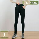 1000円OFFクーポン レディース 防寒 ダウンパンツ スキニー パンツ ウエストゴム ダウン ズボン カジュアル ロング ボトムス 防風 保温 防寒着 登山...