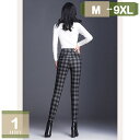 1000円OFFクーポン ダウンパンツ レディース 軽量 細身 防風ダウンパンツ 防風 保温 洗える 細身 美シルエット レディース パンツ 中綿 あったか ア...