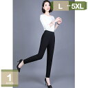 777円OFFクーポン ダウンパンツ レディース ロングパンツ 冬パンツ 美脚パンツ 防寒パンツ カジュアルパンツ スリムパンツ ボトムス 着痩せ 保温 ハイウ...