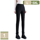 777円OFFクーポン ダウンパンツ 暖かい レディース 中綿 冬 防寒 裏起毛 ボア ウォーム 暖パンツ あたたかい あったかパンツ 厚手 中綿パンツ スキニ...