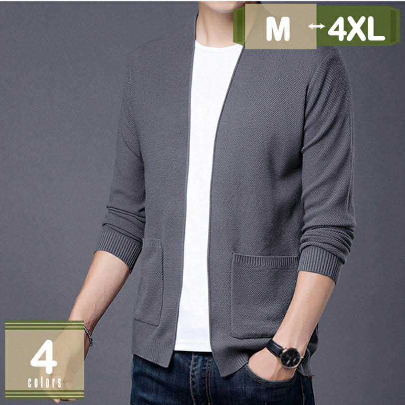 500��OFF�����ݥ� �����ǥ����� ��� ���� �˥å� �ӥ��ͥ� V�ͥå� �����奢�� Ĺµ ���ݤ� �礭�������� cardigan ���硼�� ���� ���� ...