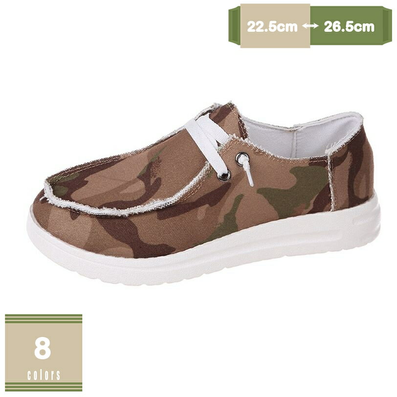 300円OFFクーポン スリッポン スニーカー レディース ダンス ヒールスリッポン ローカット 美脚 かわいい おしゃれ 厚底 歩きやすい 靴 カジュアル シューズ 大きいサイズ 軽量 紐なし 通勤 通学 旅行 ローヒール スリッポン mysco