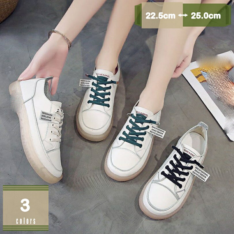 1000円OFFクーポン レディース スニーカー ウォーキングシューズ ランニングシューズ ジョギングシュー..