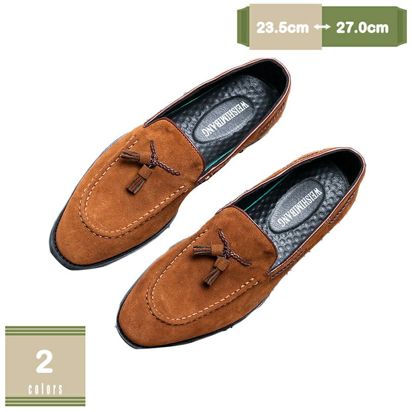 2000円OFFクーポン ローファー ビジネスシューズ 革靴 メンズ スリッポン パンプス 柔軟 歩きやすい シンプル 通気 滑り止め 紳士靴 美脚 脱ぎやすい 走れる スーツシューズ 結婚式 大きいサイズ 男性用 脱ぎ履き簡単 気持ちいい 軽量 散歩 春夏秋 mysco