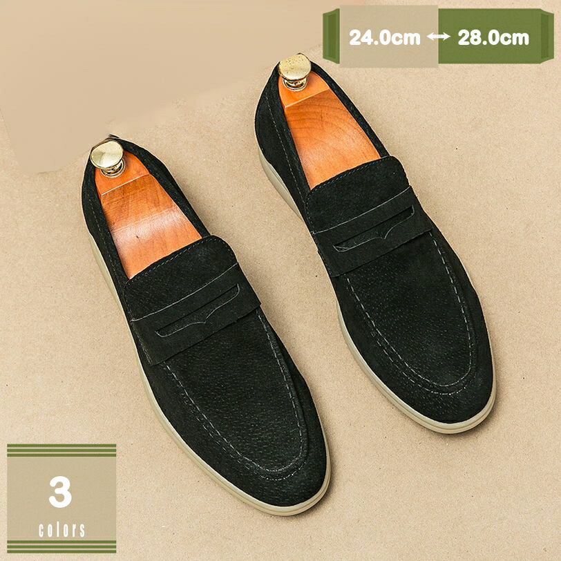 777円OFFクーポン メンズ ドライビングシューズ ローファー スリッポン モカシン カジュアル デッキシューズ 紳士靴 防滑 軽量 ビジネスシューズ 職場用 紳士用 防水 滑り止め スタリッシュ ドレス パーティ 脚長 ウォーキング mysco