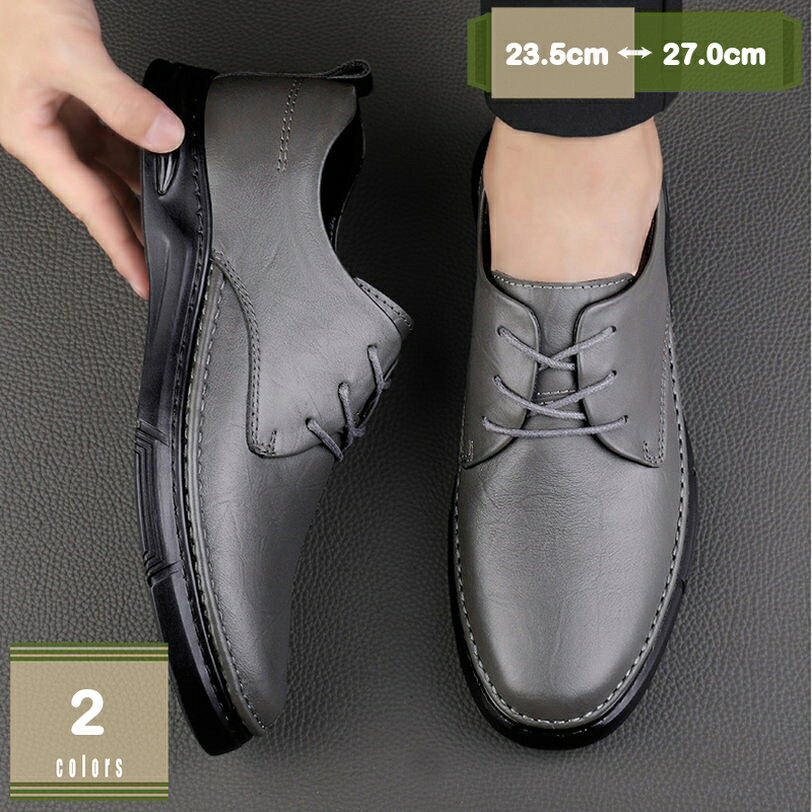 1000��OFF�����ݥ� �ӥ��ͥ����塼�� �׷� �ӥ��ͥ� ��� �»η� �ڤ� Ω���Ż� ���ʤ� ������ �⤭�䤹�� �� �졼�����å� �ɽ� �� �֥�å� ...