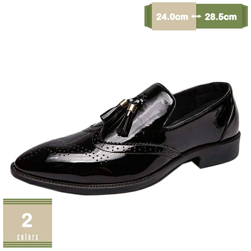 1000円OFFクーポン ウィングチップ ビジネスシューズ メンズ 大きいサイズ 革靴 ローファーシューズ オフィスカジュアル ドレスシューズ ストレートチップ PUレザー 黒 ブラック ブラウン 茶 滑りにくい 軽量 夏 蒸れない 紳士靴 父の日 ギフト mysco