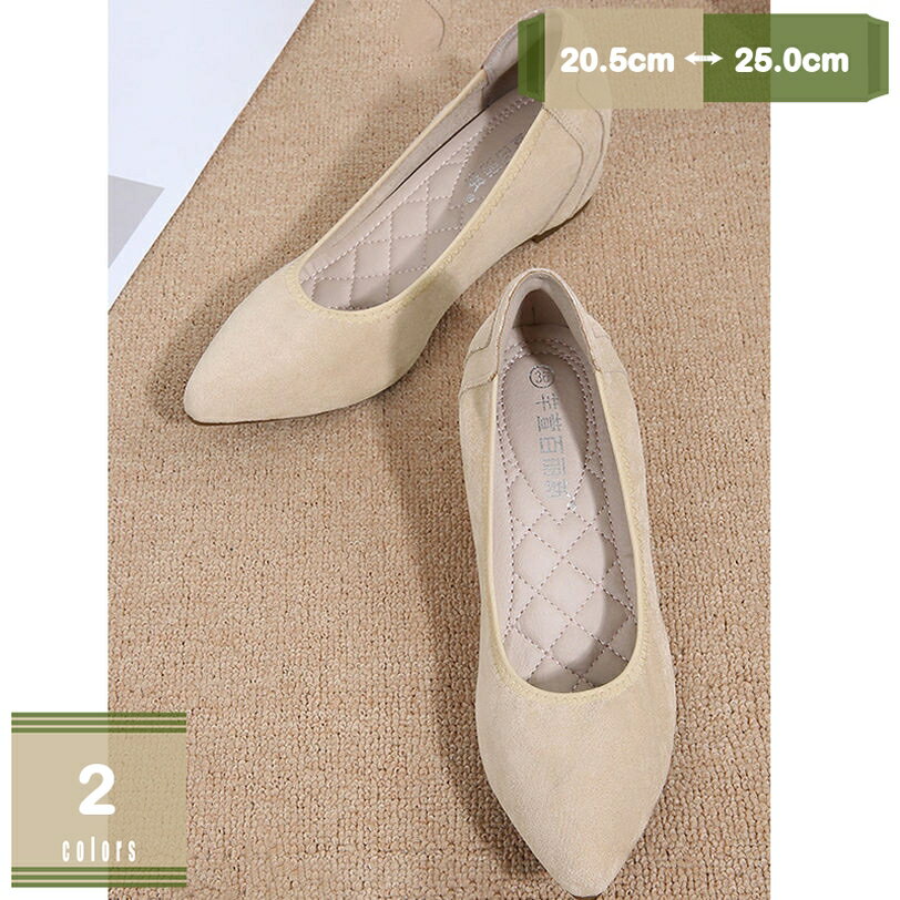 走れるパンプス レディース ヒール5cm 疲れない 歩きやすい 履きやすい 痛くない コンフォート ローヒ..