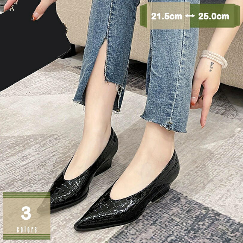 2000��OFF�����ݥ� ��ܥ� ���� �ѥ�ץ� �����å������� �ѥ�ץ� ���塼�� �̵��� �� �� �� �����ҡ��� �ڤ��� ����� �ѥ�ץ� �饦��ɥȥ� ...