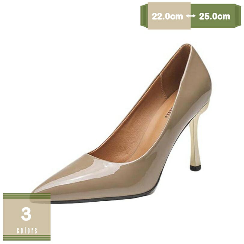 500円OFFクーポン パンプス ポインテッドトゥ レディース キャバ 結婚式 8cmヒール 美脚パンプス ハイヒール ピンヒール エナメルパンプス 定番 パーティー 披露宴 ドレス 痛くない 走れるパンプス おしゃれ 通勤 美脚 通気性 黒 mysco