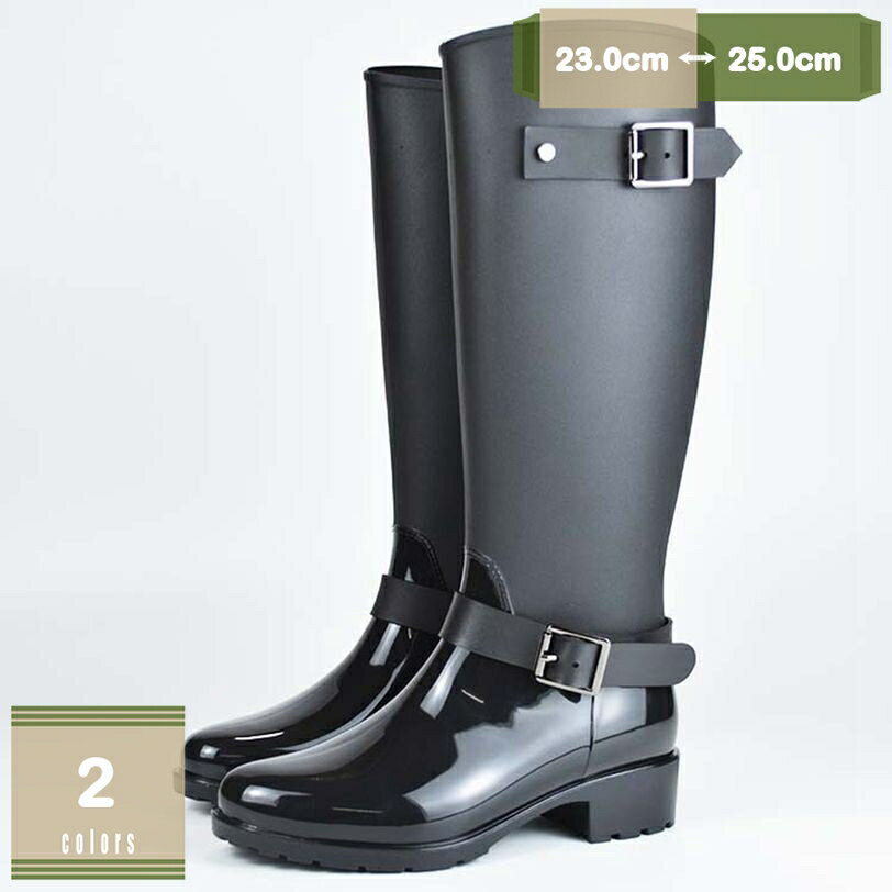 1000円OFFクーポン レインブーツ レディース 長靴 レディース レインブーツ レインシューズ おしゃれ 疲れない ロングブーツ 大人 可愛い かわいい 防...