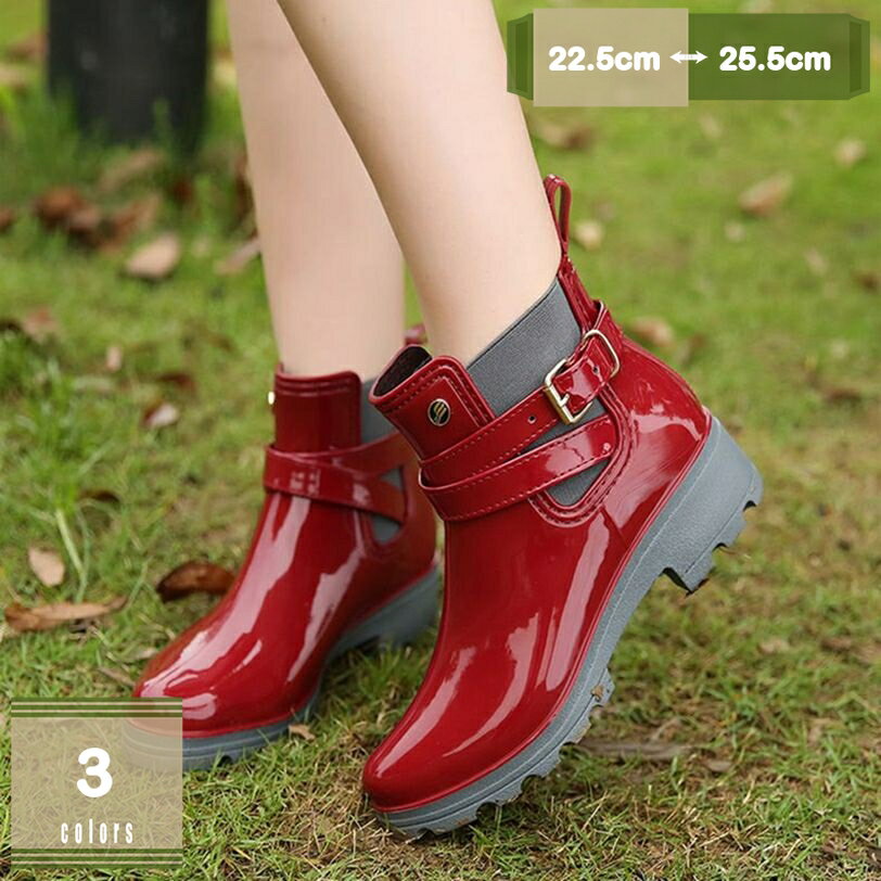 1000円OFFクーポン バックルデザイン レインシューズ レディース サイドゴア ショート ブーツ ビジネス レインブーツ ラバーブーツ ミドルブーツ サイドゴアブーツ 雨靴 滑り止め 梅雨 防水 梅雨対策 痛くない 歩きやすい 履きやすい mysco