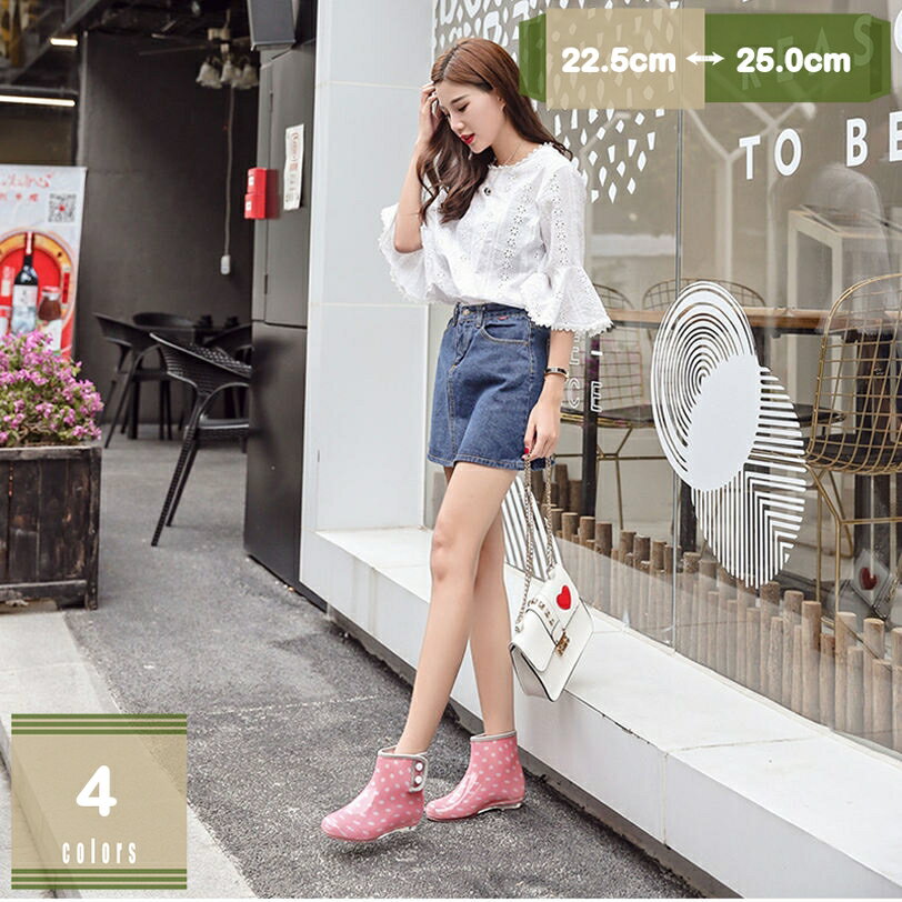 777円OFFクーポン レインシューズ レディース ラバーシューズ 雨靴 晴雨兼用 無地 黒 シンプル 園芸 完全防水 シンプル ローヒール かわいい 台風 梅雨対策 通勤 痛くない 歩きやすい 軽量 アウトドア スニーカー 通学 レインブーツ mysco