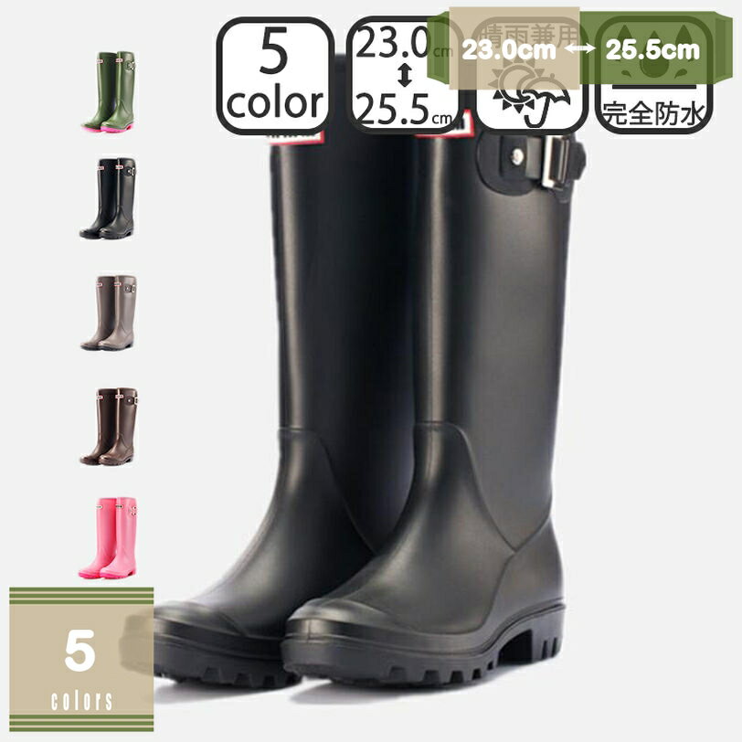 楽天市場】マイケルコース（レインシューズ・長靴｜レディース靴）：靴