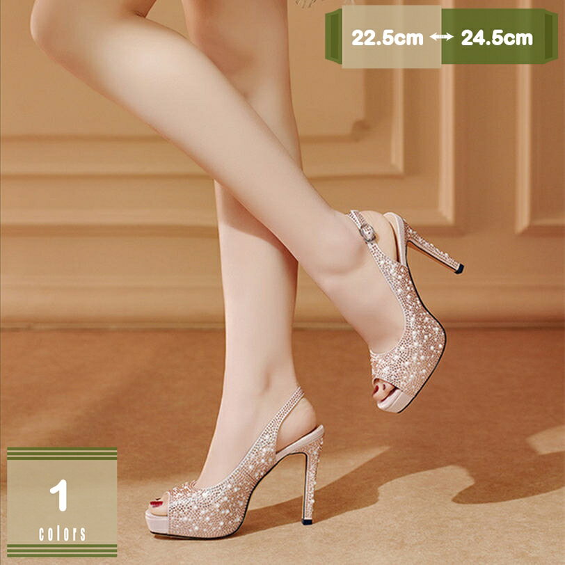 2000円OFFクーポン 10CM ハイヒール レディース サンダル ピンヒール オープントゥ 厚底 レース 春夏 ..