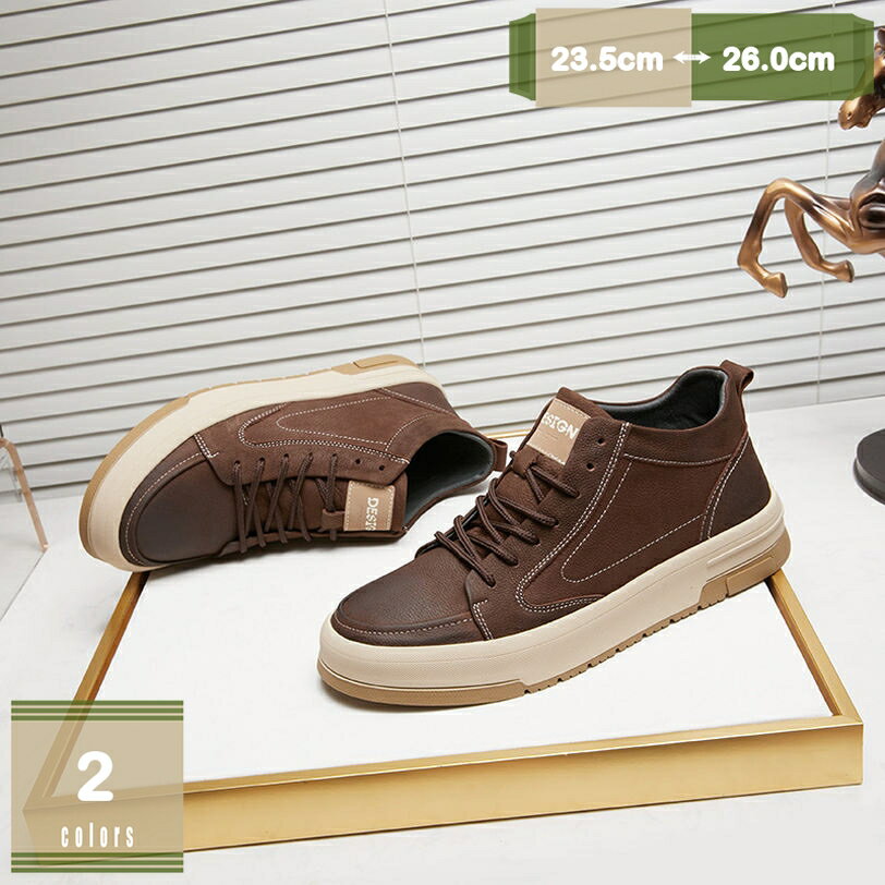 1000円OFFクーポン スニーカー レデイース メンズ 白 靴 バスケットシューズ ジュニア 学生 運動靴 ハイカット ヒップホップ ダンスシューズ 履きやすい 通学 通勤 メンズローカット ジュニア カジュアルシューズ デッキシューズ mysco