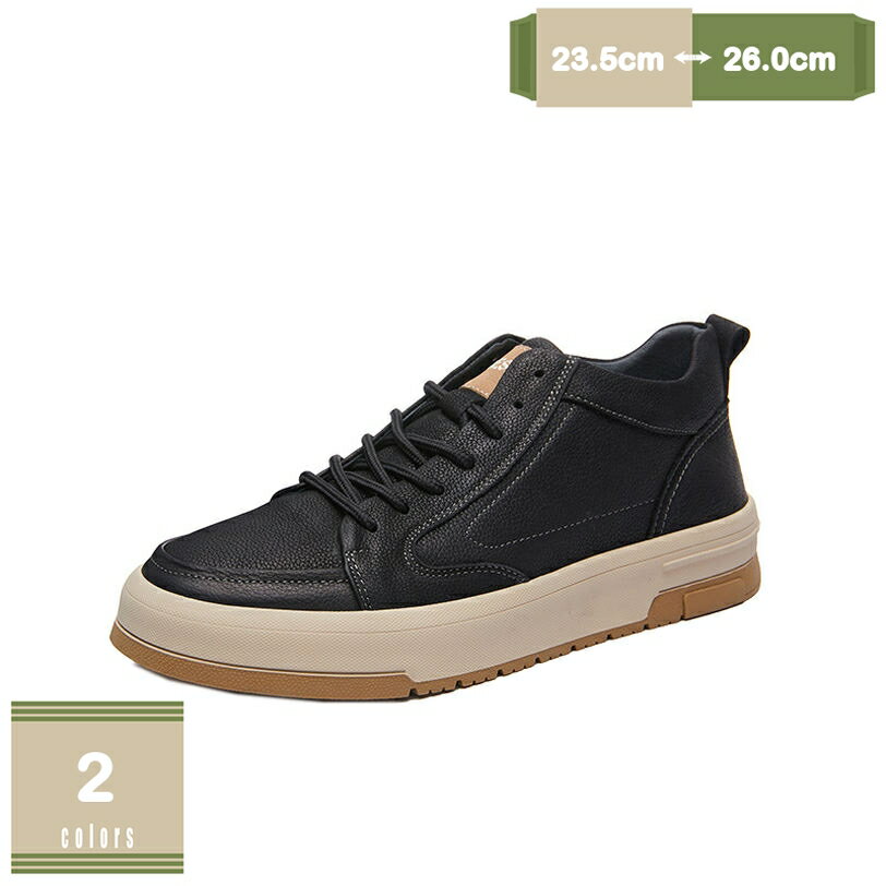 1000円OFFクーポン ローカット スニーカー デッキシューズ メンズ スケートボードシューズ レースアップシューズ 白の靴 滑り止め 防水 カジュアルシューズ 春秋夏冬 ファッションシューズ 日常 オフィス 歩きやすい mysco