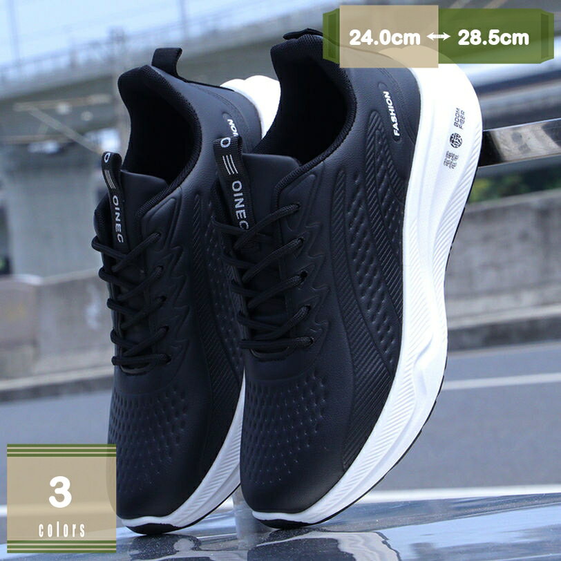 1000円OFFクーポン ウオーキングシューズ メンズ ジュニア スニーカー 合成皮革 モカシン デッキシューズ 無地 アウトドア レースアップ デッキシューズ ドライビングシューズ スニーカー 靴 メンズ カジュアルシューズ ローカット mysco