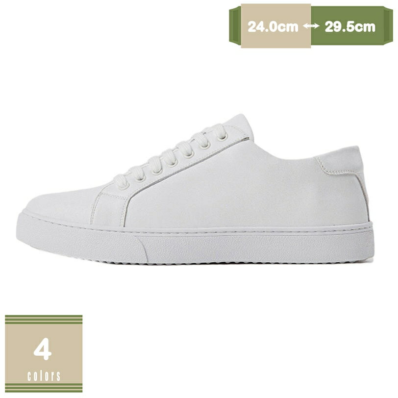 1000円OFFクーポン レースアップシューズ メンズ デッキシューズ ワニ柄 おしゃれ レースアップ スニーカー ローカット 耐摩耗性 屈曲性 メンズ スケートボードシューズ 通学 学生 アウトドア カジュアルシューズ mysco