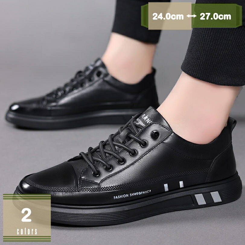 1000円OFFクーポン デッキシューズ ドライビングシューズ スニーカー 靴 メンズ カジュアルシューズ ローカット PUレザー スムース スウェット メンズシューズ シューズ メンズ スリッポン デッキシューズ スニーカー カジュアル 無地 mysco