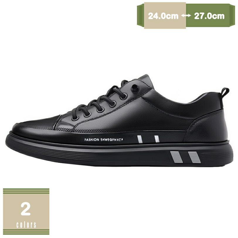 1000円OFFクーポン ウオーキングシューズ メンズ ジュニア スニーカー リネン モカシン デッキシューズ 無地 アウトドア レースアップ デッキシューズ ドライビングシューズ スニーカー 靴 メンズ カジュアルシューズ ローカット mysco