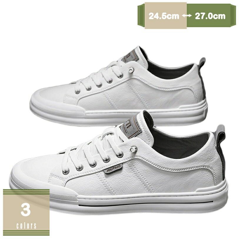 1000円OFFクーポン 防水 メンズ カジュアルシューズ ビジネススニーカー ウォーキング 軽量靴底ソール プレーントゥ レースアップ 外 靴 オックスフォード デッキシューズ ダンス ヒップホップ ハイキング スニーカー mysco