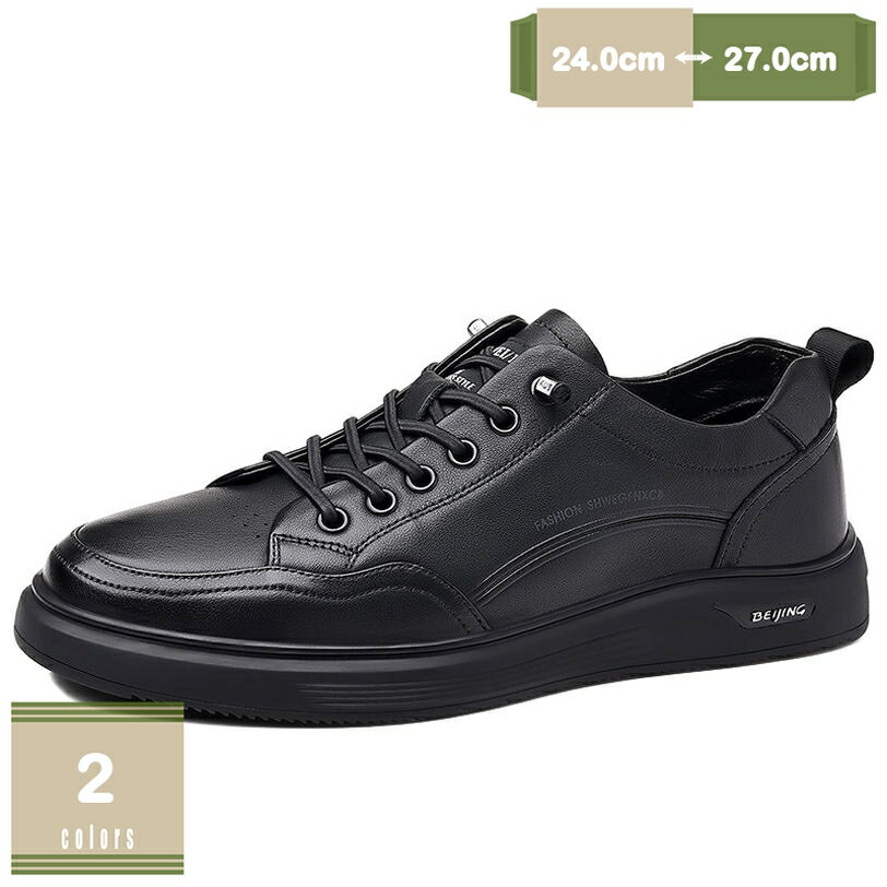 1000円OFFクーポン デッキシューズ ドライビングシューズ スニーカー 靴 メンズ カジュアルシューズ ローカット PUレザー スムース スウェット メンズシューズ シューズ メンズ スリッポン デッキシューズ スニーカー カジュアル 無地 mysco